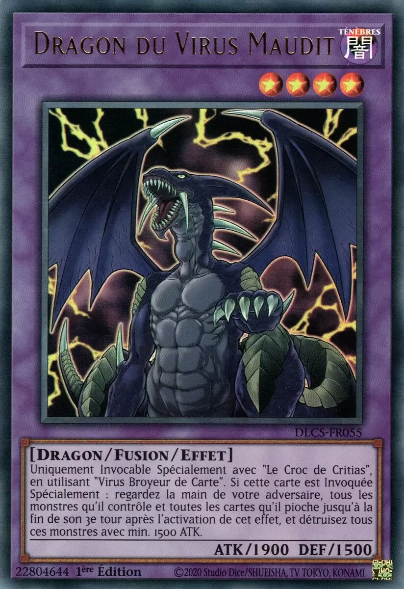 Les Dragons de Légende : La Série Complète DLCS - Dragon du Virus Maudit