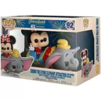 Disneyland 65th Anniversary - Dumbo The Flying Elephant Attraction and Minnie Mouse