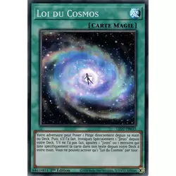 Loi du Cosmos