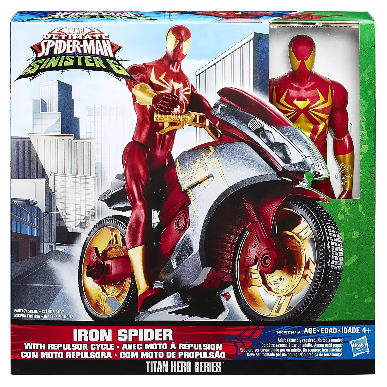 Titan hero series iron hot sale spider