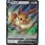 Sword & Shield Promos - Eevee V