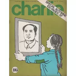 Charlie Mensuel n° 46
