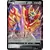 Zamazenta V