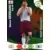 Adrenalyn XL Road to 2014 FIFA World Cup Brazil - Steven Gerrard - England - Fans Favourite