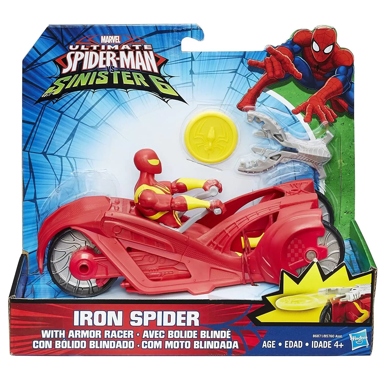 Ultimate Spider-Man Vs The Sinister 6 - Iron Spider with Armoured Racer
