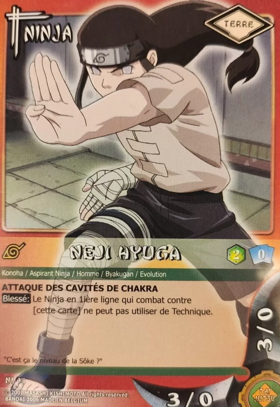 Cartes Naruto Série 02 - Neji Hyuga