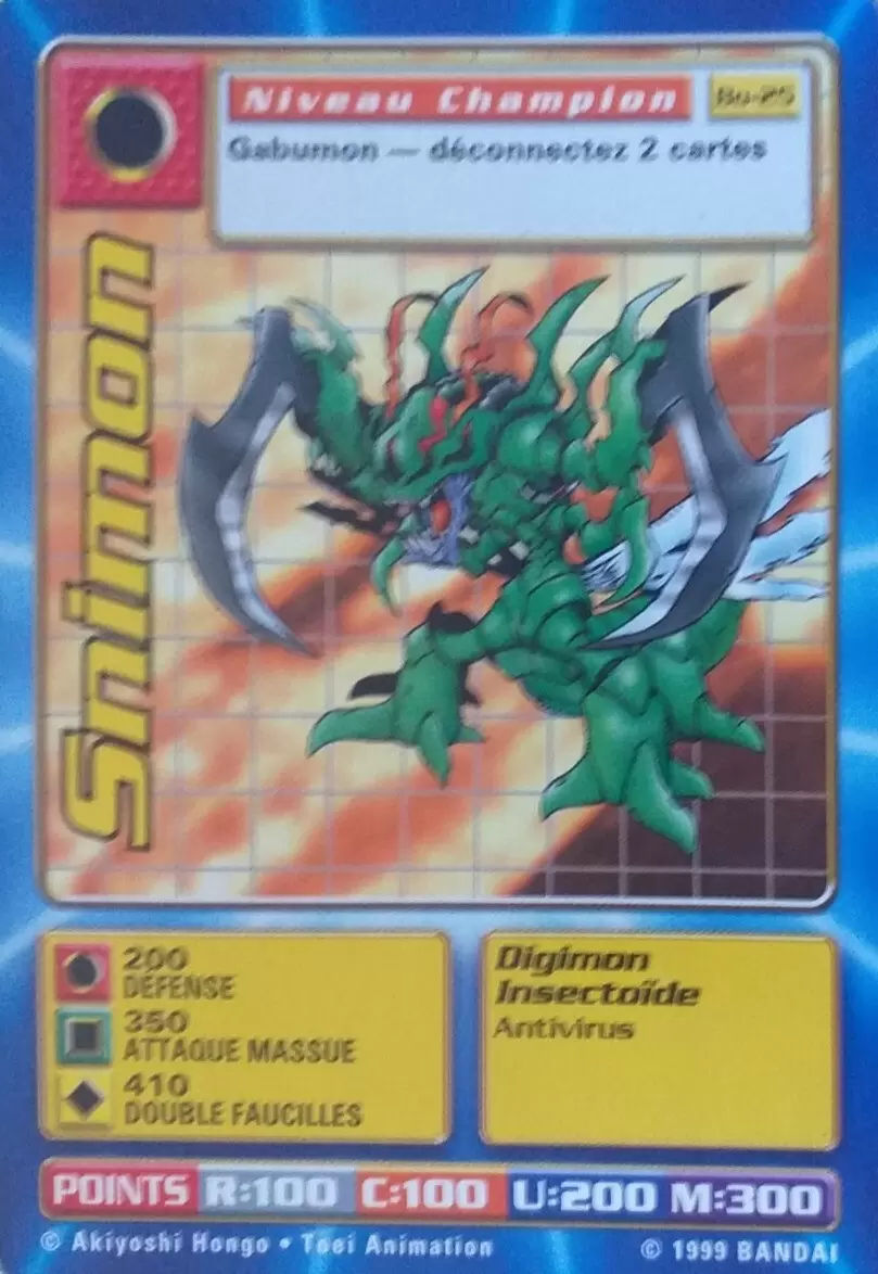 Digi-Battle Série 1 - Snimon