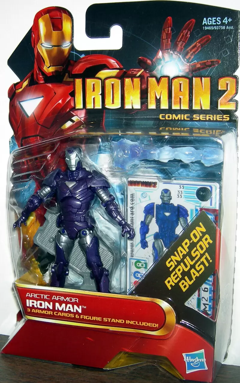 Iron Man 2 Comic Series #022 MARK I IRON MAN Loose Figure Marvel Universe 