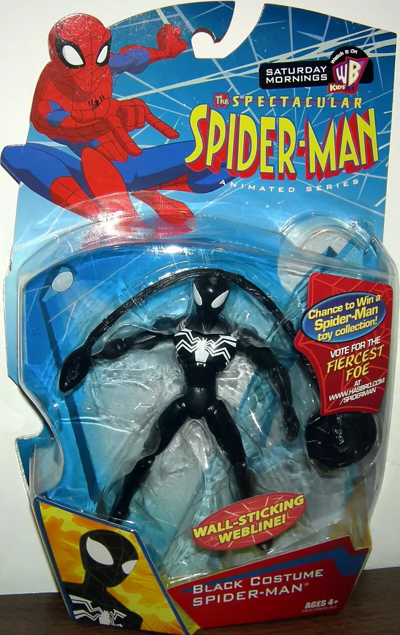 The Spectacular Spider-Man - Black Costume Spider-Man Wall Sticking Webline