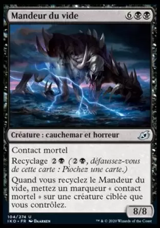 Ikoria : La Terre des Béhémoths - Mandeur du vide