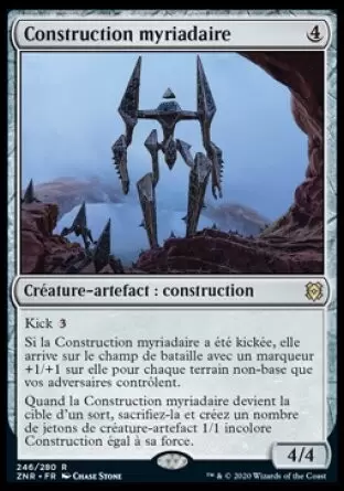 Renaissance de Zendikar - Construction myriadaire