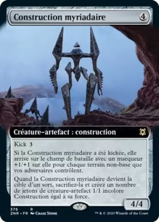 Renaissance de Zendikar - Construction myriadaire