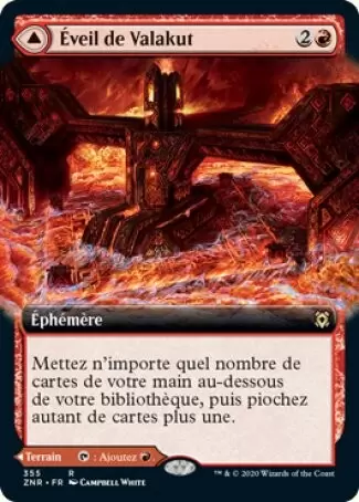 Renaissance de Zendikar - Éveil de Valakut