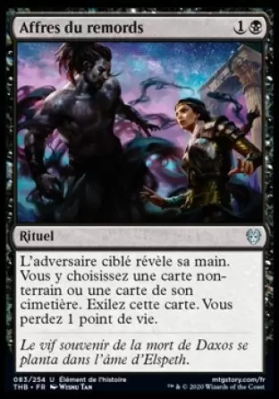 Theros par-delà la Mort - Affres du remords