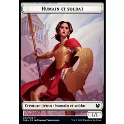 Humain et Soldat