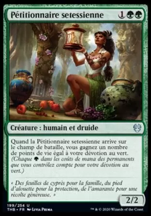 Theros par-delà la Mort - Pétitionnaire setessienne
