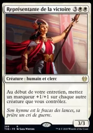 Theros par-delà la Mort - Représentante de la victoire
