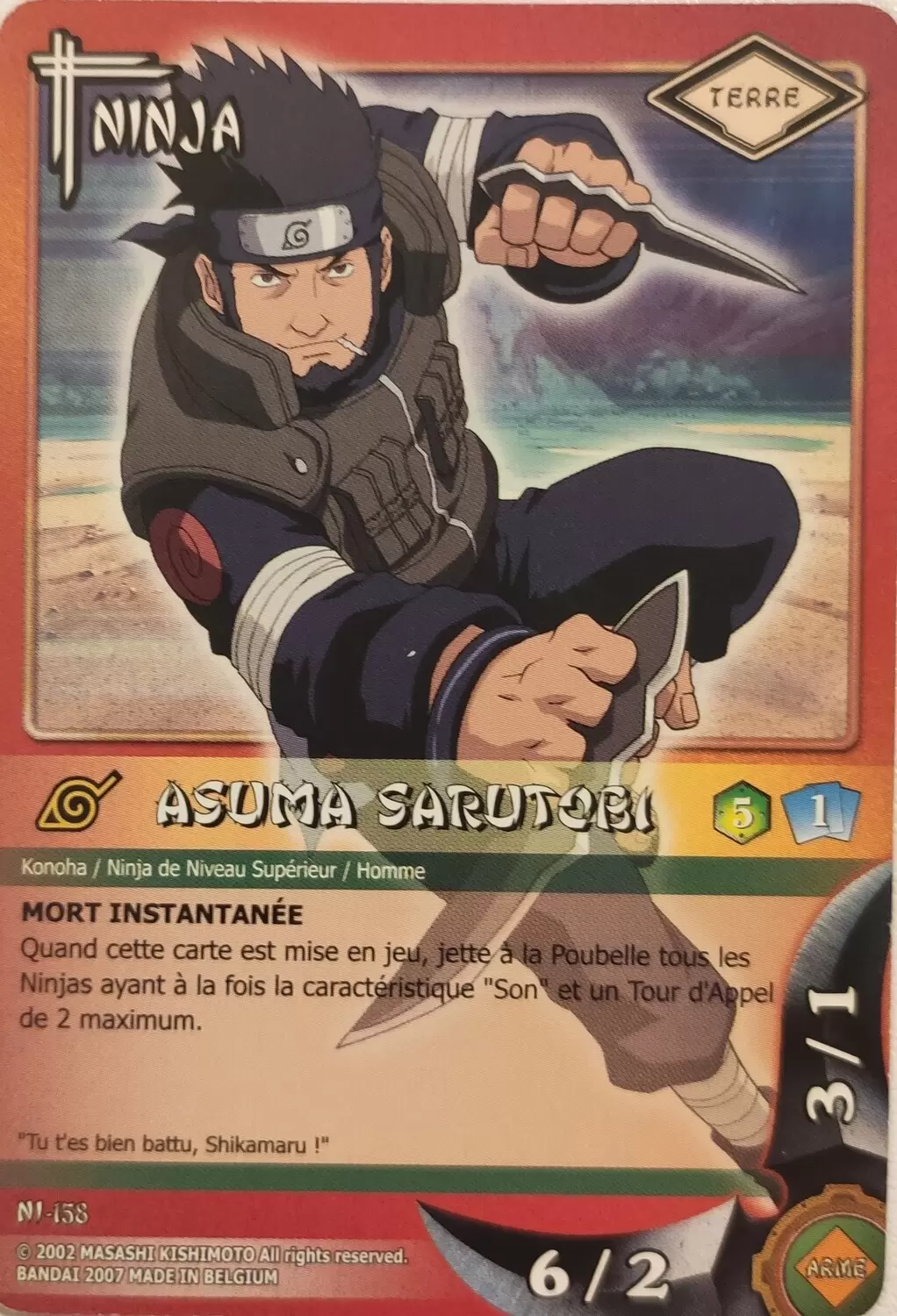 Cartes Naruto Série 04 - L\'Esprit du Sable - Asuma Sarutobi