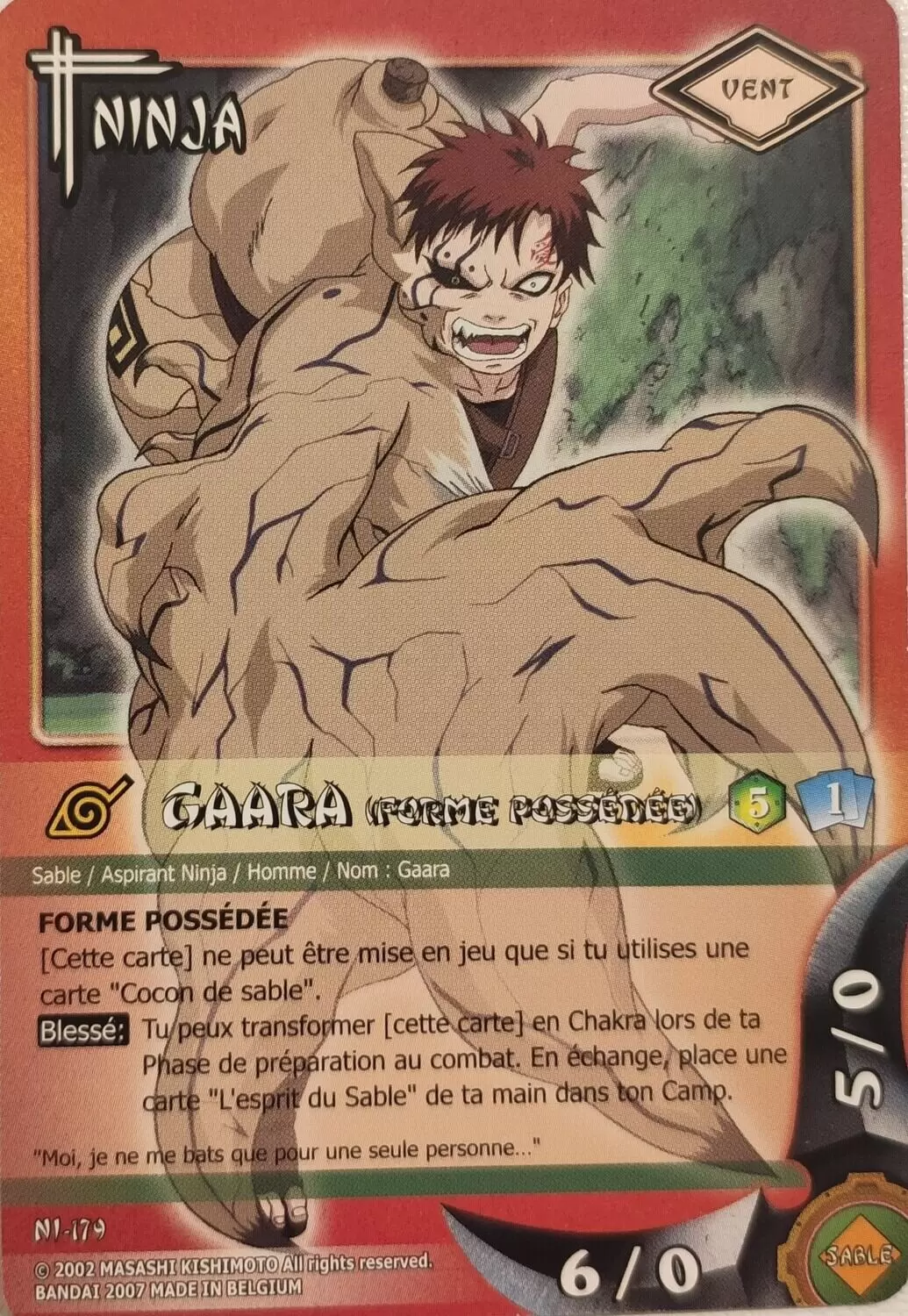 Cartes Naruto Série 04 - Gaara (forme possédée)