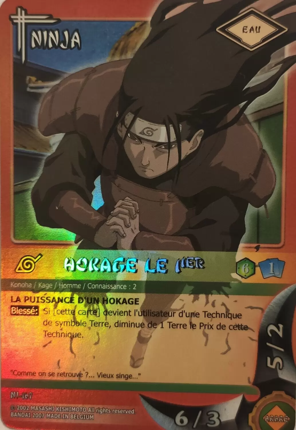 Cartes Naruto Série 04 - Hokage le 1er