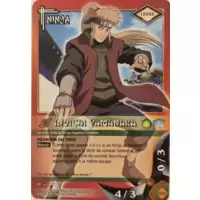 Inoichi Yamanaka