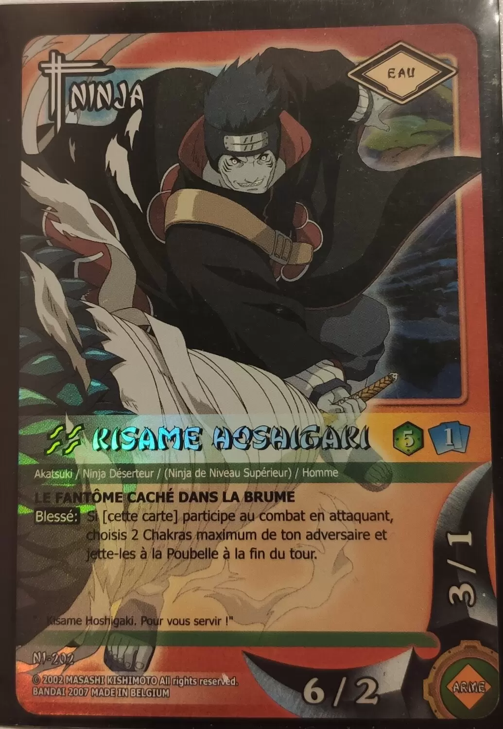 Cartes Naruto Série 04 - L\'Esprit du Sable - Kisame Hoshigaki