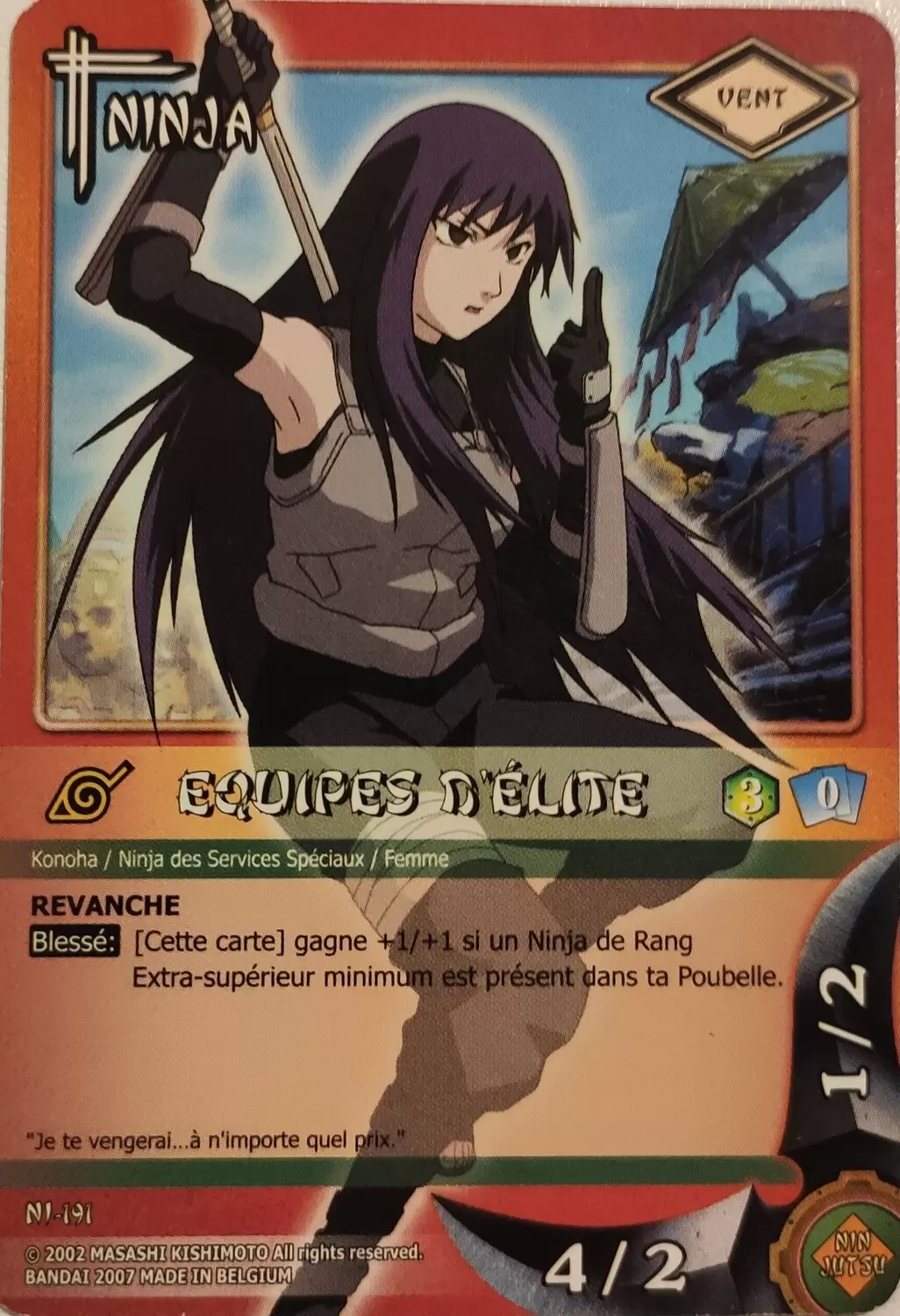 Cartes Naruto Série 05 - Un Nouveau Départ - Equipes d\'élite