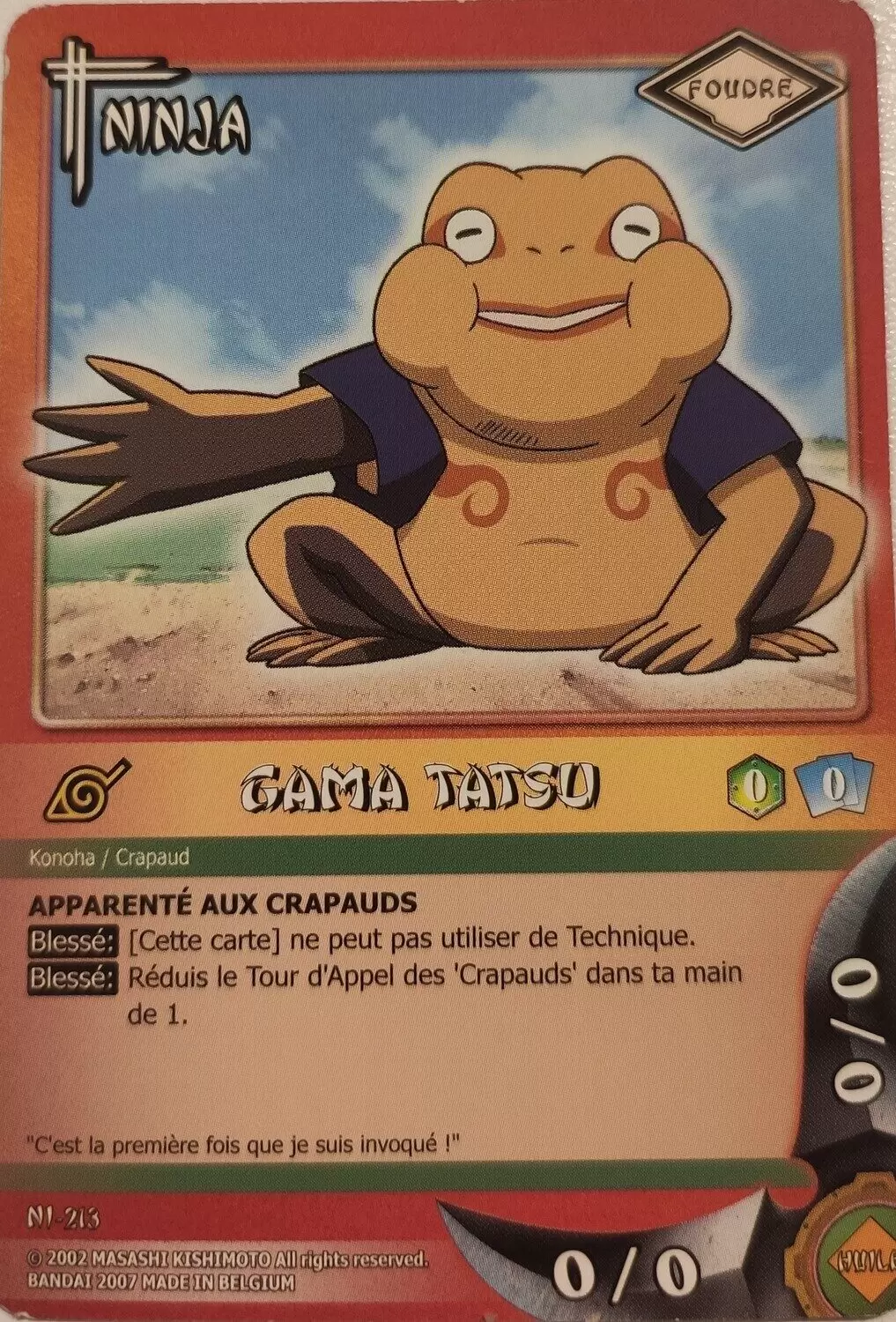 Cartes Naruto Série 05 - Un Nouveau Départ - Gama Tatsu
