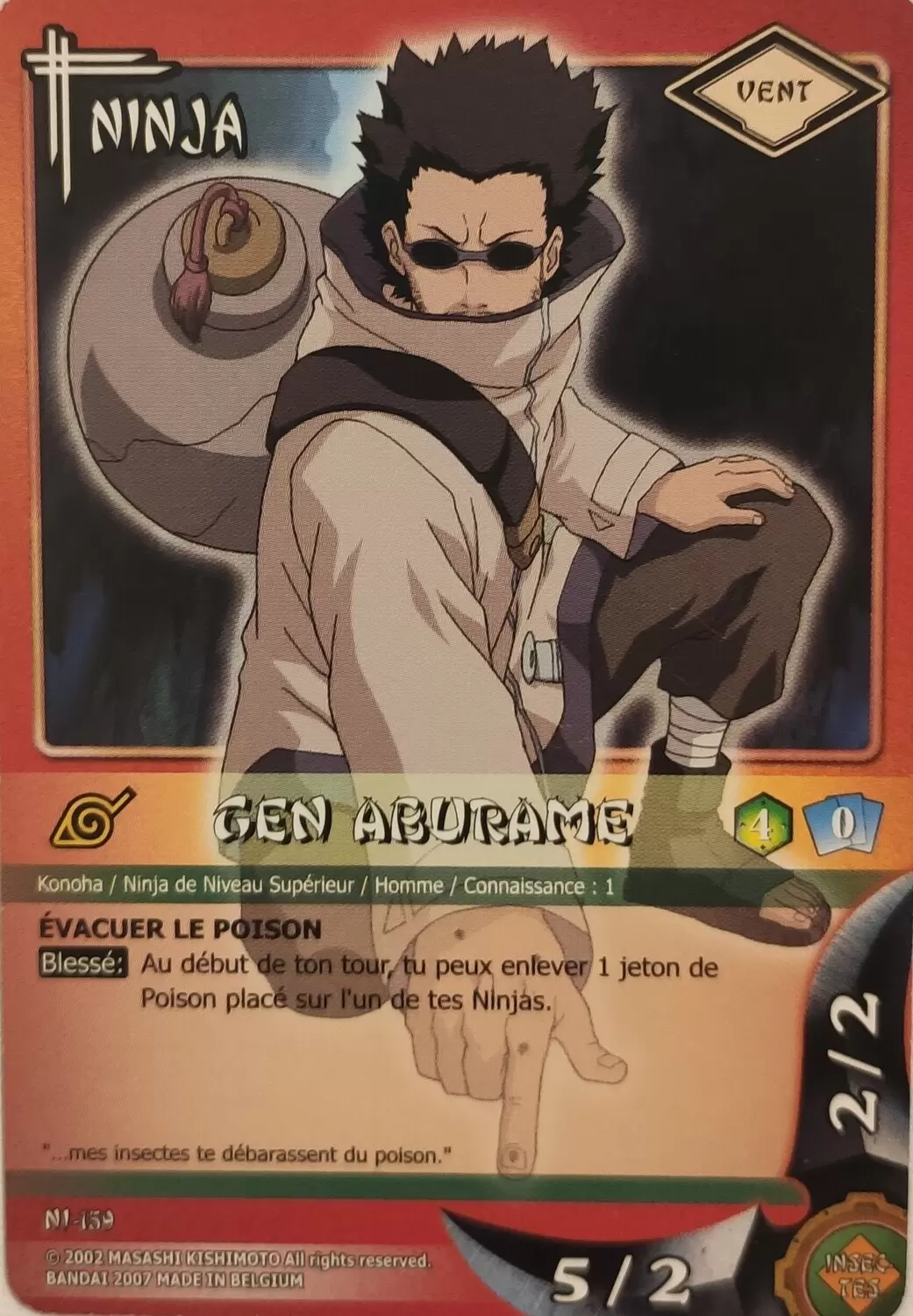 Cartes Naruto Série 05 - Un Nouveau Départ - Gen Aburame