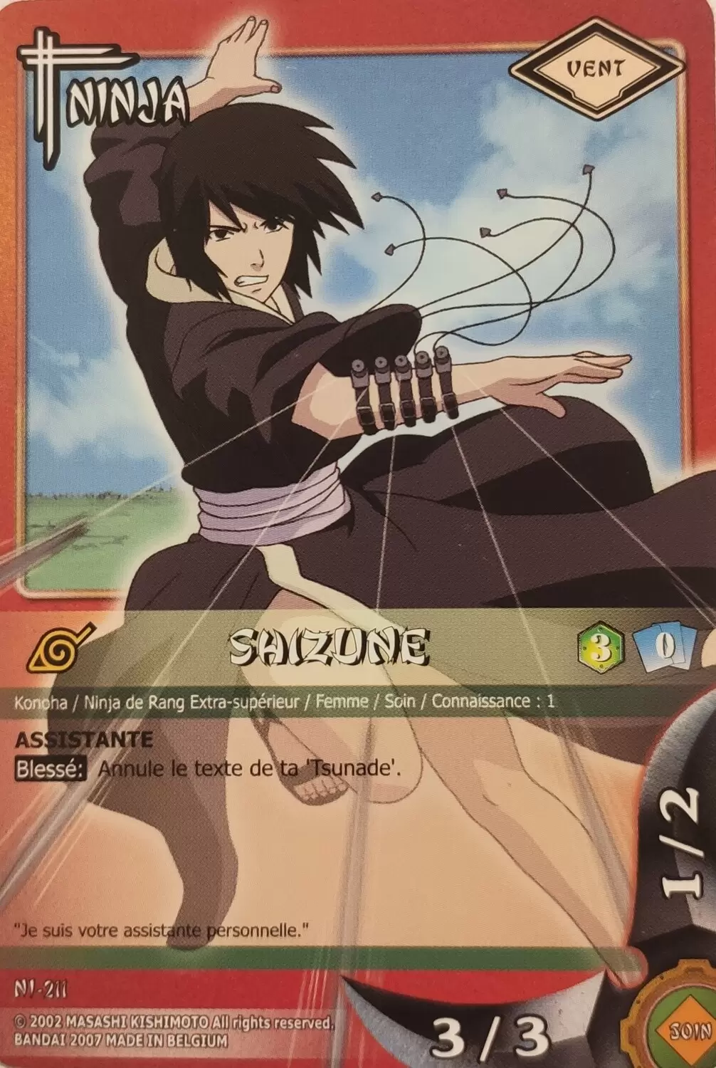 Cartes Naruto Série 05 - Un Nouveau Départ - Shizune