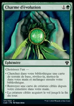 Commander 2020 - Charme d\'évolution
