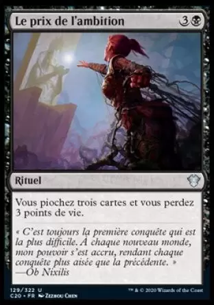 Commander 2020 - Le prix de l\'ambition