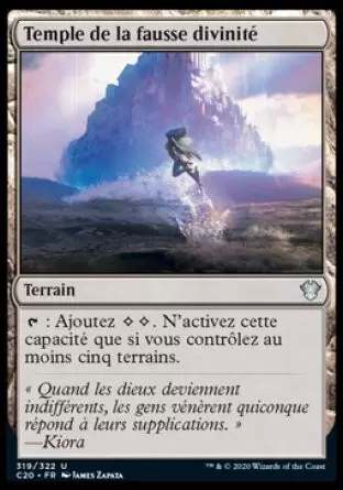 Commander 2020 - Temple de la fausse divinité