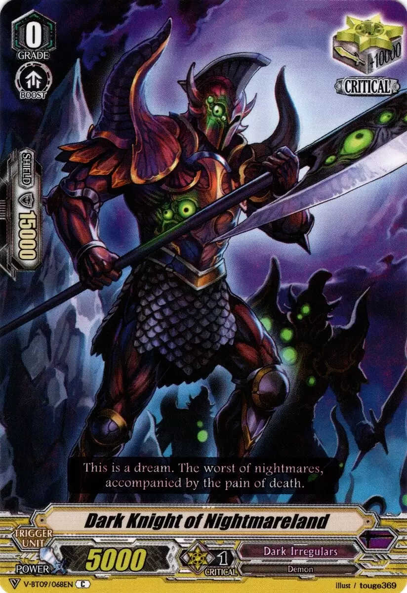 V-BT09 - Butterfly d\'Moonlight - Dark Knight of Nightmareland