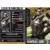 Injustice - Gods Among Us - Series 1 - Man of Steel - General Zod