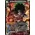 Broly sombre, la Brute du Royaume des Ténèbres