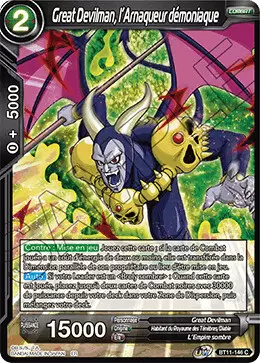 Vermilion Bloodline [BT11] - Great Devilman, l’Arnaqueur démoniaque