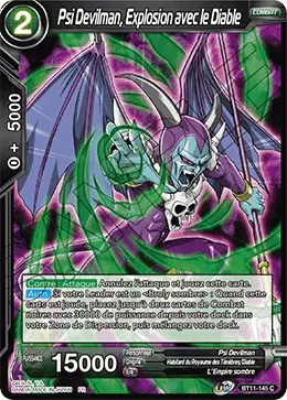 Vermilion Bloodline [BT11] - Psi Devilman, Explosion avec le Diable
