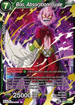 Vermilion Bloodline [BT11] - Boo, Absorption royale