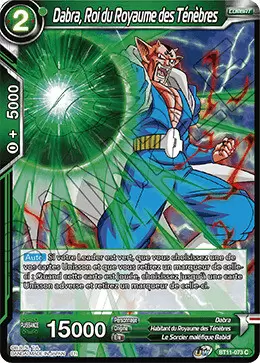 Vermilion Bloodline [BT11] - Dabra, Roi du Royaume des Ténèbres