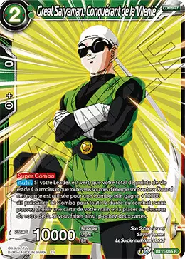 Vermilion Bloodline [BT11] - Great Saiyaman, Conquérant de la Vilenie