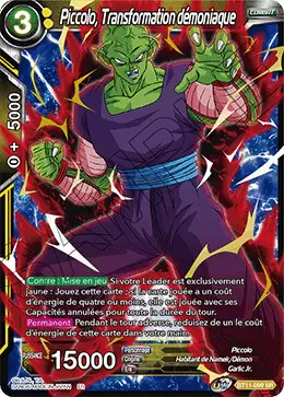 Vermilion Bloodline [BT11] - Piccolo, Transformation démoniaque