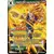 Vegetto SS3, Guerrier Hors Pair