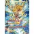 Gotenks, Puissance frémissante