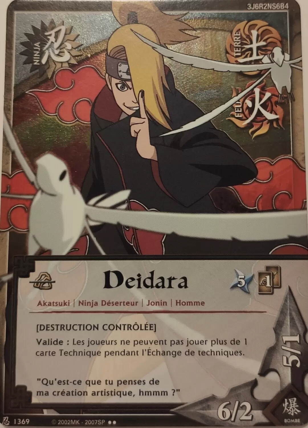 Cartes Naruto Série 24 Sage\'s Legacy - Deidara