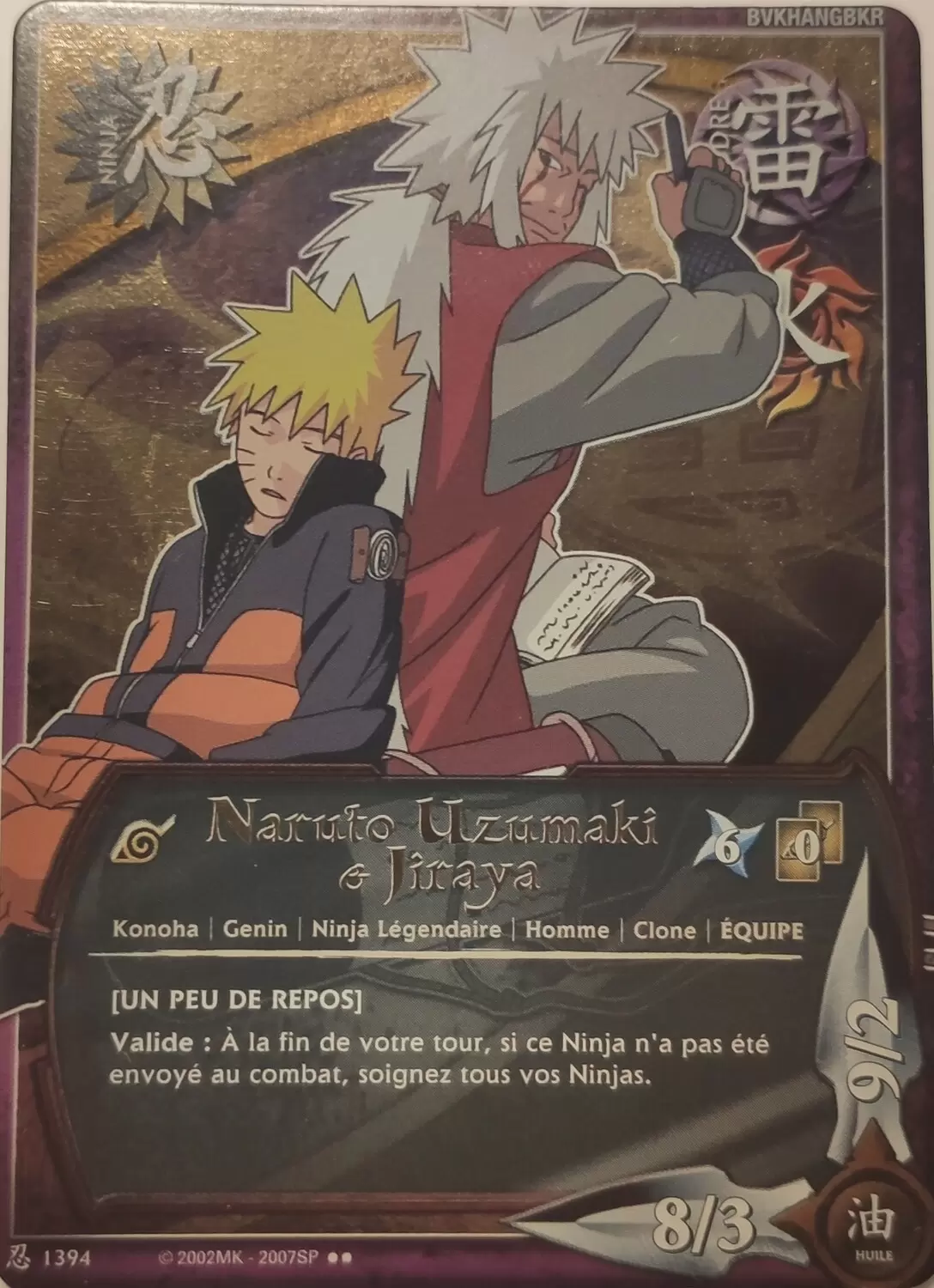 Cartes Naruto Série 24 Sage\'s Legacy - Naruto Uzumaki & Jiraya