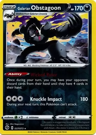Champion\'s Path - Galarian Obstagoon Reverse