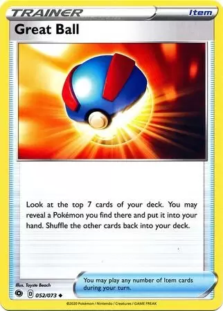 Champion\'s Path - Great Ball