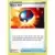 Champion\'s Path - Great Ball
