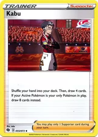 Champion\'s Path - Kabu